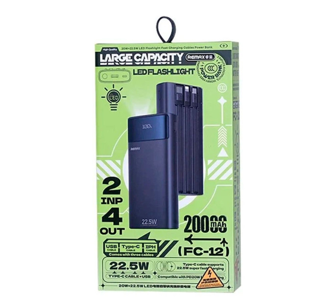 Портативный внешний аккумулятор REMAX FC-12 20000mAh 20W+22.5W с фонариком и встроенными кабелями Black