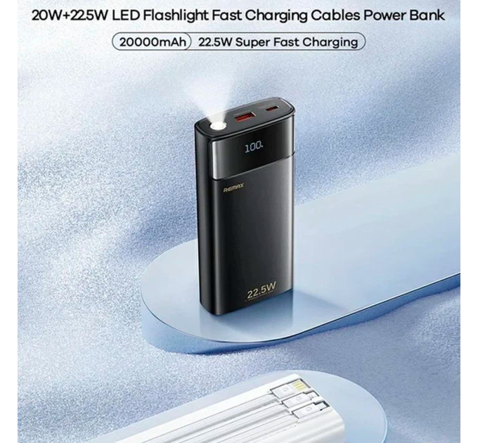 Портативный внешний аккумулятор REMAX FC-12 20000mAh 20W+22.5W с фонариком и встроенными кабелями Black