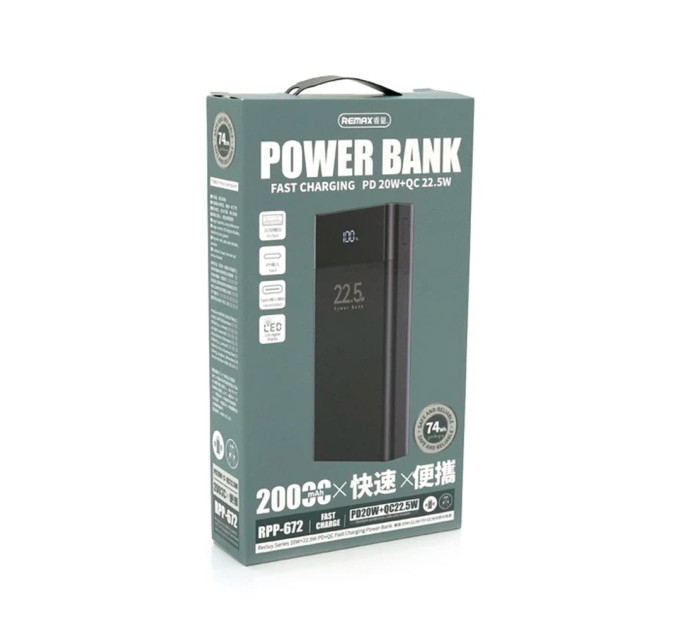 Портативный внешний аккумулятор Power Bank Remax RPP-672 Reciuy Series 20000mAh PD20W+QC22.5W с быстрой зарядкой Black