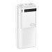 Портативный внешний аккумулятор REMAX RPP-72 Piloteer Series 20000mAh PD+QC Fast Charging Power Bank(PD 20W+QC 22.5W) с быстрой зарядкой White