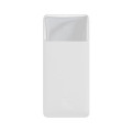 Зовнішній акумулятор Power Bank Baseus Bipow 20000 mAh 15 W White