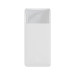 Зовнішній акумулятор Power Bank Baseus Bipow 20000 mAh 15 W White