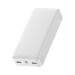 Зовнішній акумулятор Power Bank Baseus Bipow 20000 mAh 15 W White