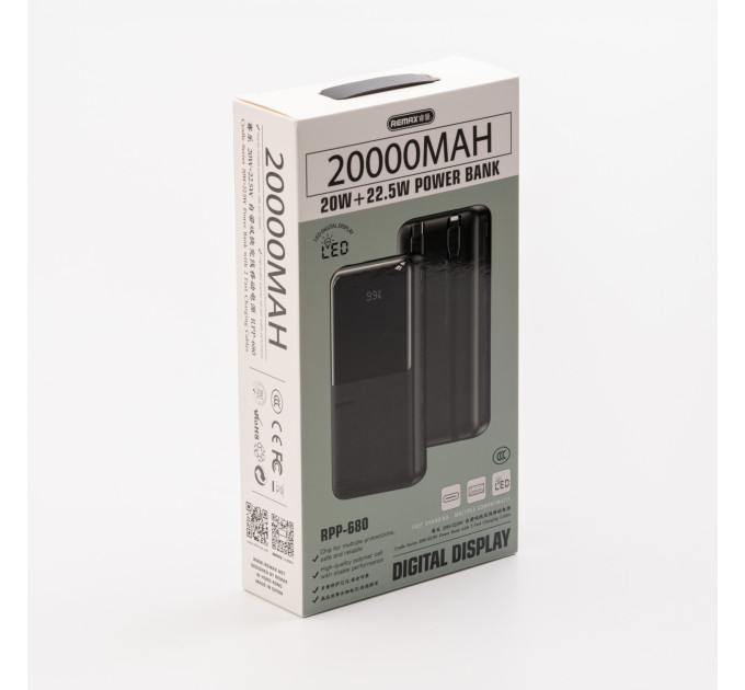 Внешний аккумулятор Power Bank Remax RPP-680 20W+225W 20000 mAh Black