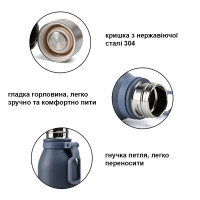 Термос K7, ТМ FX Concept, 700 мл, Сріблястий