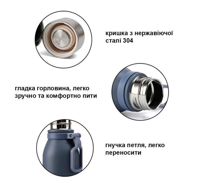 Термос K7, ТМ FX Concept, 700 мл, Сріблястий