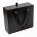 Подарункова коробка Primo Black 23 х 20 х 8,5 см з ручками, Чорна